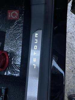 جیتۆر داشينگ